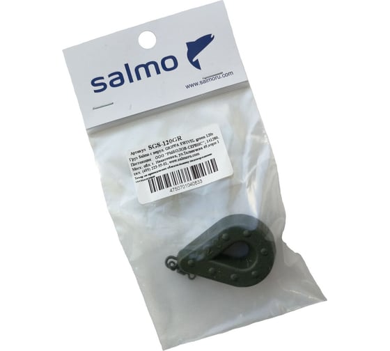 Изображение товара Груз с вертлюгой SALMO GRIPPA SWIVEL green 120г SGS-120GR