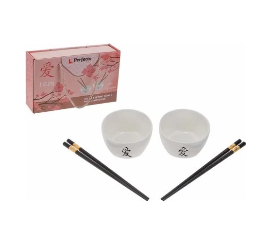 Изображение товара Набор керамических мисок PERFECTO LINEA серия Asian с палочками для еды 2 миски+4 палочки 30-108001