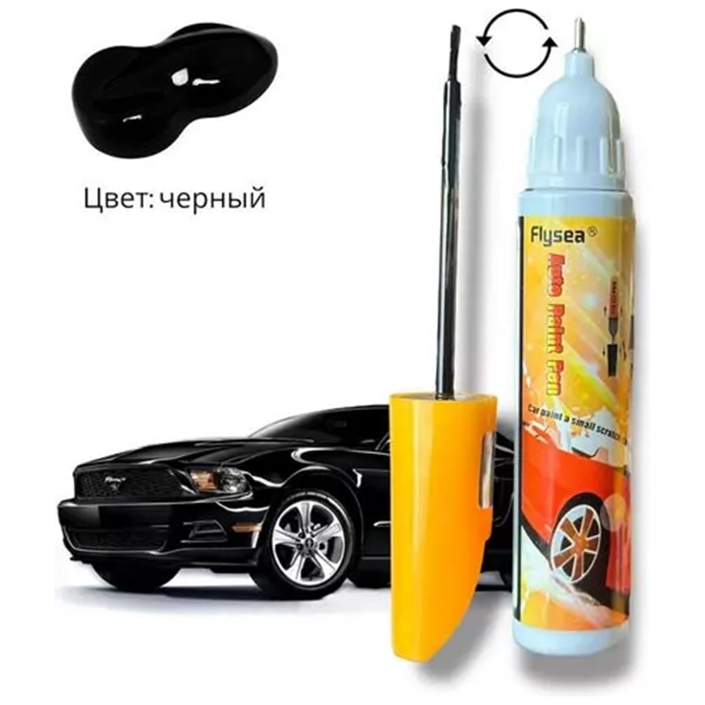 Маркер для удаления царапин на кузове Flysea Auto Pen PE-450 Pure Black