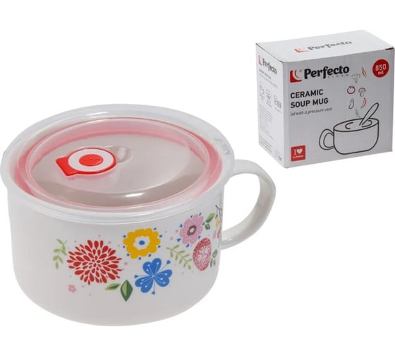 Изображение товара Кружка для супа PERFECTO LINEA FLOWERS-1с крышкой с паровыпуском, 850 мл, керамическая 17-902176