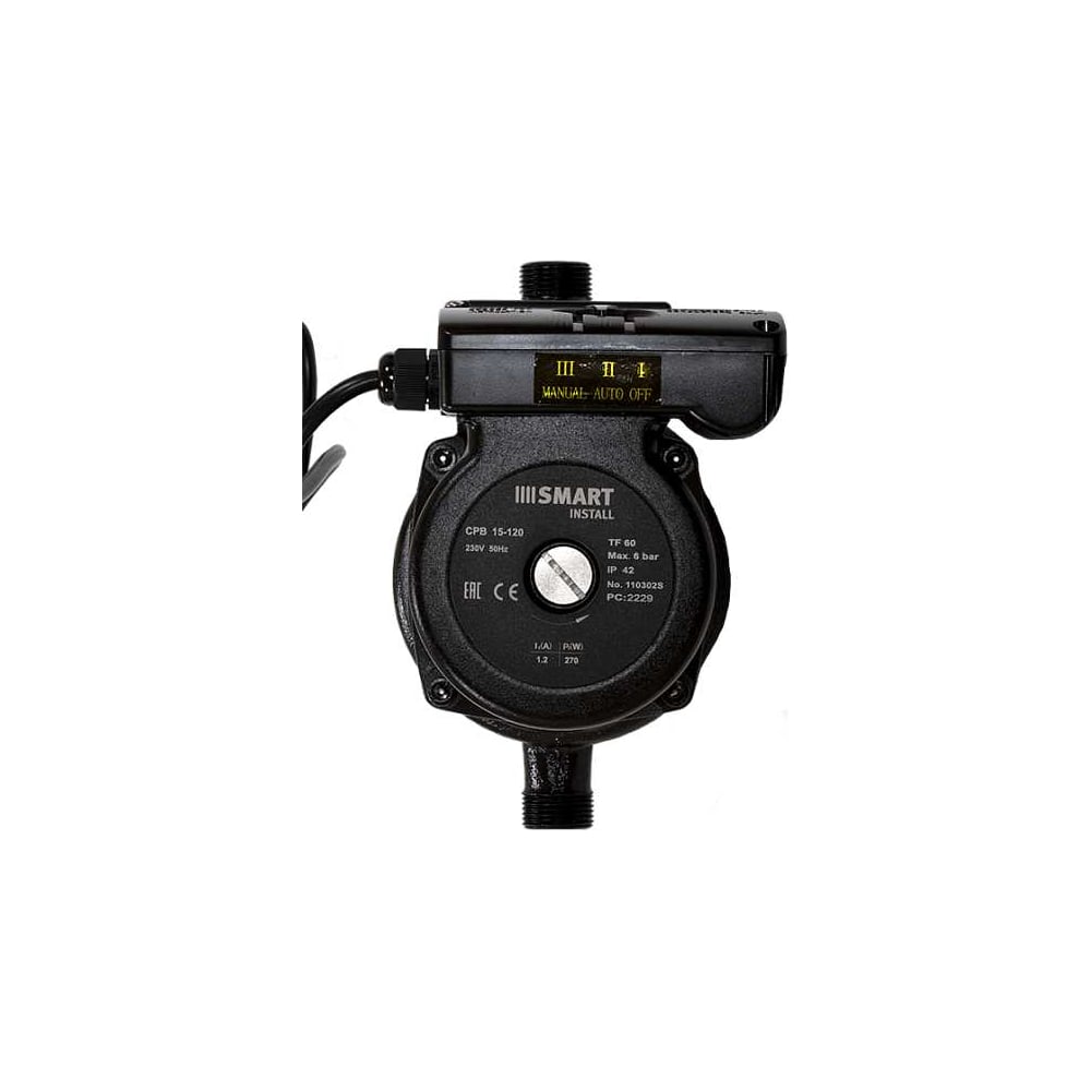 Изображение товара Насос повысительный Smart Install CPB 15-120 195 для отопления и ГВС