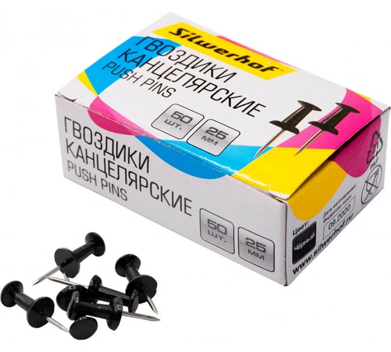 Изображение товара Гвоздики Silwerhof 502019 металл черный, (упаковка:50 шт) картонная коробка 1079346