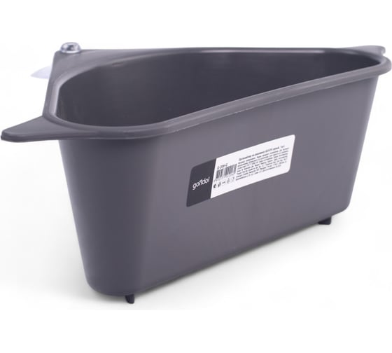 Изображение товара Органайзер на раковину GONDOL QUICK серый G-206-G