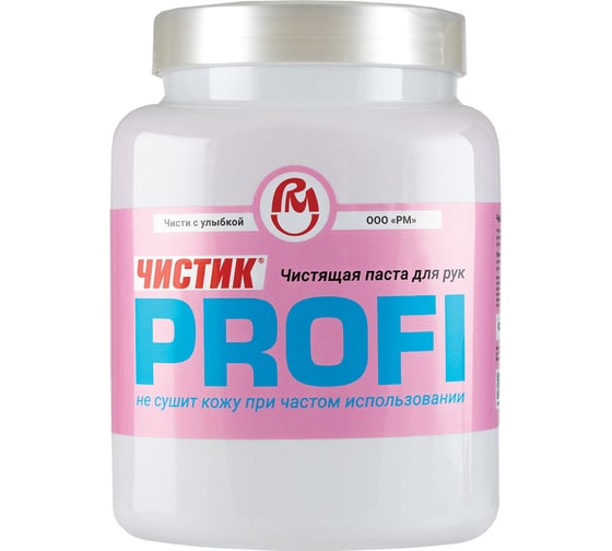 Изображение товара Чистящая паста для рук ВМПАВТО ПРОФИ Чистик, 1.8 л, банка 6308