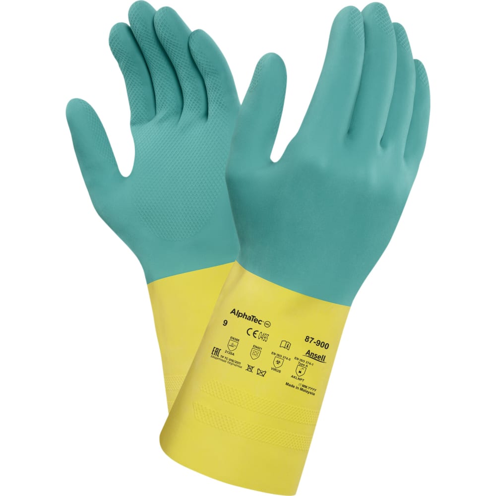 Химостойкие перчатки Ansell, цвет зеленый/желтый, размер XS