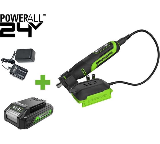 Изображение товара Гравер GreenWorks G24RT, 24V, б/щет, цанги 2.4/3.2мм, 6500–35000 об/мин, оснастка 52 шт, 1x2Ач,ЗУ, сумка, коробка 3200807VUA