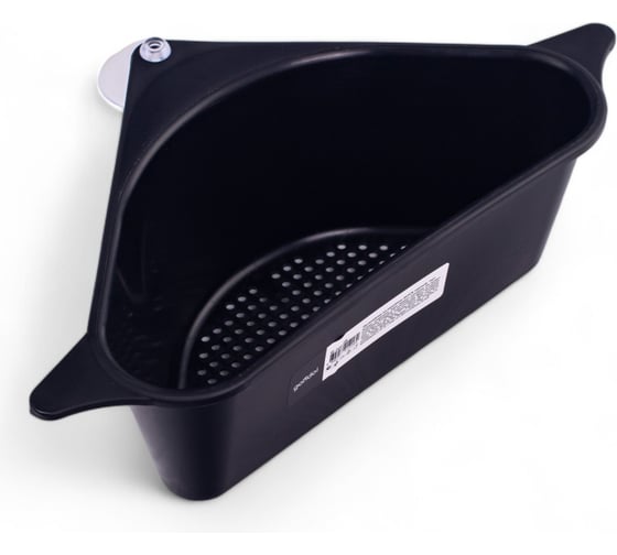 Изображение товара Органайзер на раковину GONDOL QUICK чёрный G-206-BK