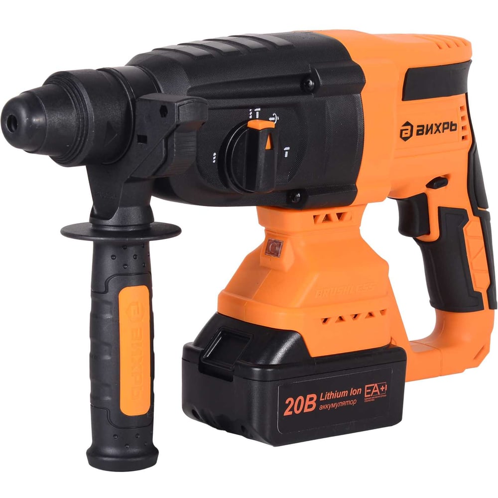 Изображение товара Перфоратор аккумуляторный Вихрь АП-20Li/4 в комплекте 2 аккумулятора и кейс профессиональный