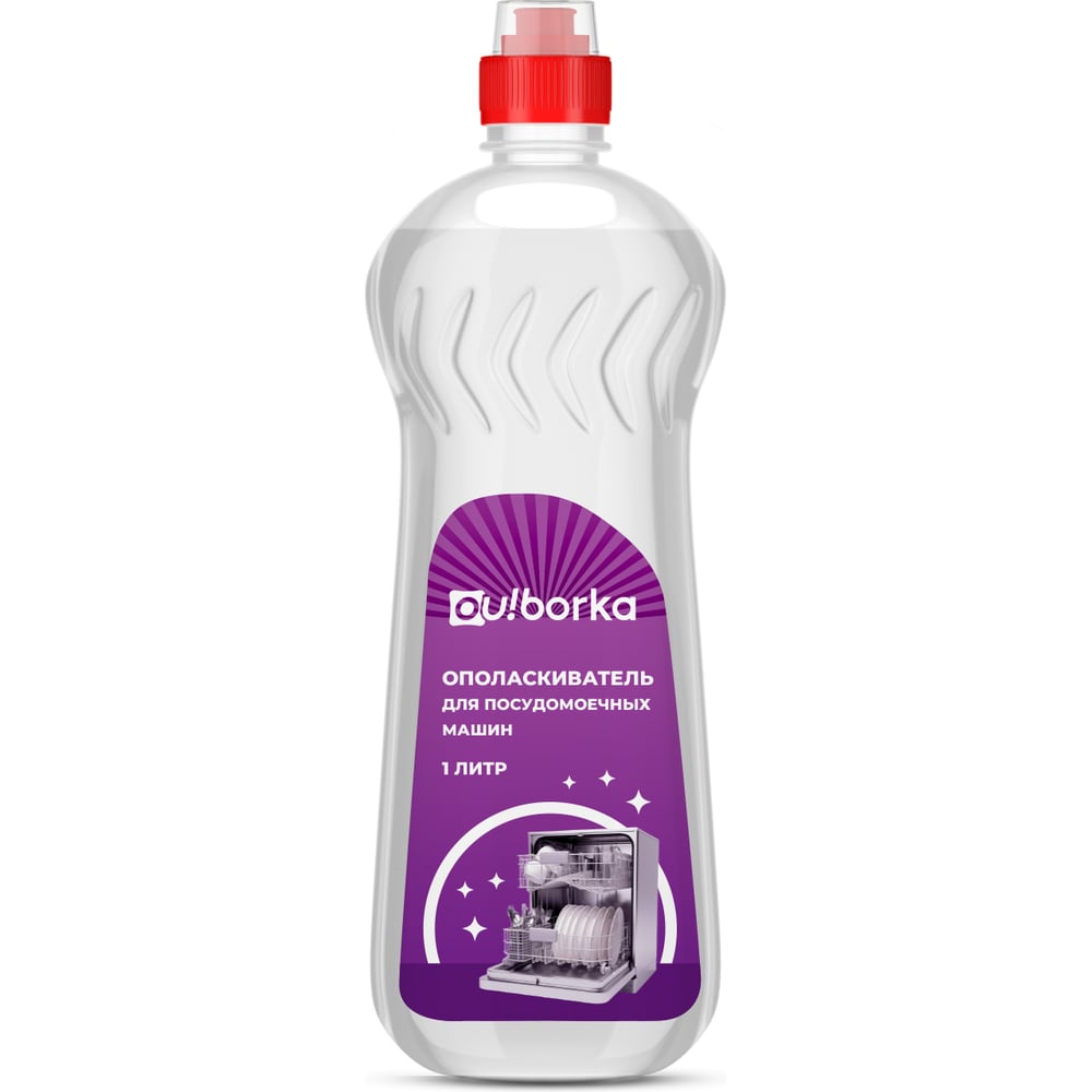 Изображение товара Ополаскиватель для посудомоечных машин Ou!B░░░a 1 л OUB0013