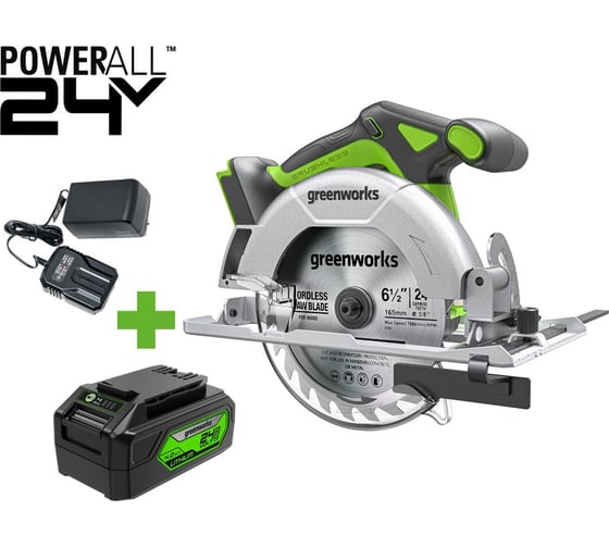 Изображение товара Дисковая пила GreenWorks GD24CS165, 24V, б/щет, диск 165х20мм, 4800об/мин, рез 57мм, 1x4Ач, ЗУ, коробка 1501607VUB