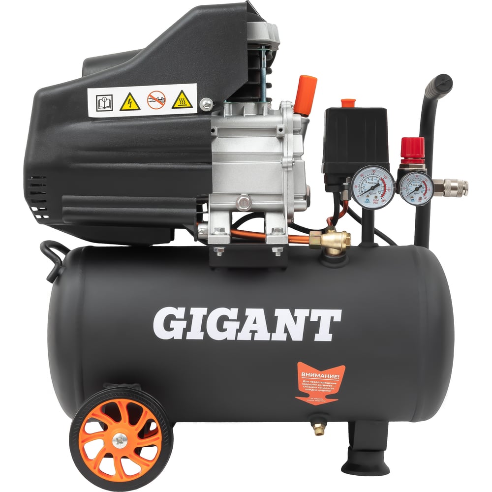 Изображение товара Поршневой масляный компрессор Gigant с набором пневмоинструмента LAS 24/1500K
