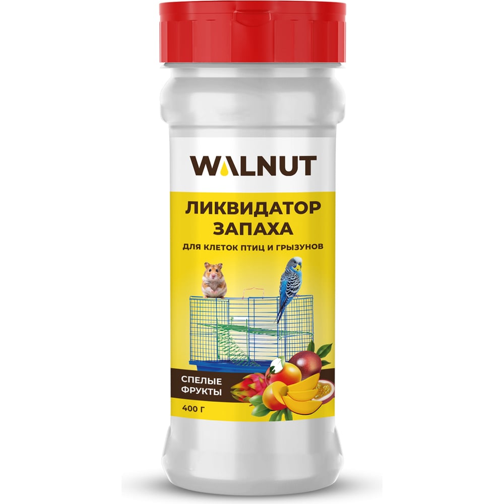 Изображение товара Ликвидатор запаха для клеток птиц и грызунов WALNUT Спелые фрукты 400 г WLN0777