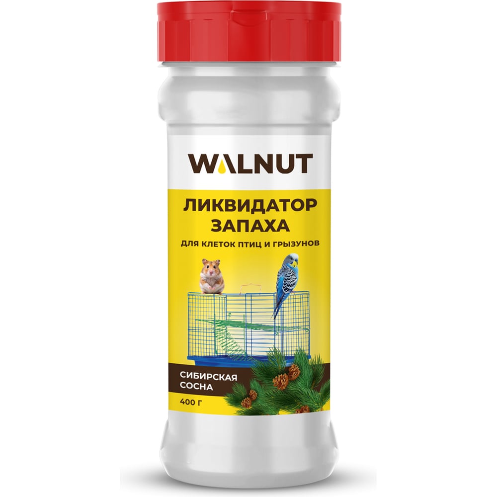 Изображение товара Ликвидатор запаха для клеток птиц и грызунов WALNUT Сибирская сосна 400 г WLN0778