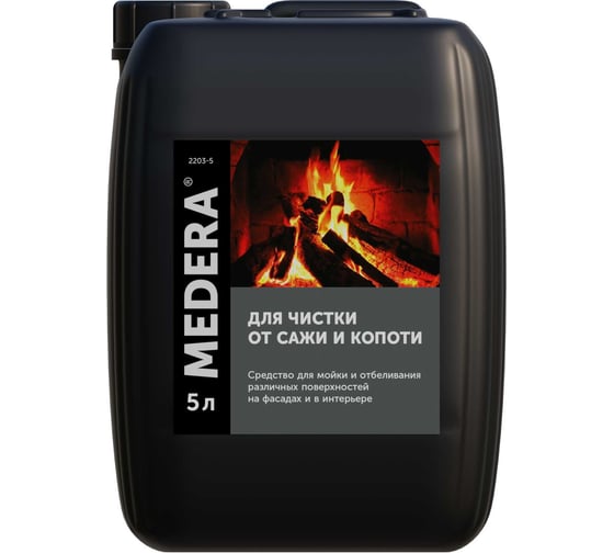 Изображение товара Средство для чистки от сажи и копоти MEDERA Super Alkaline Concentrate 5 л 2203-5