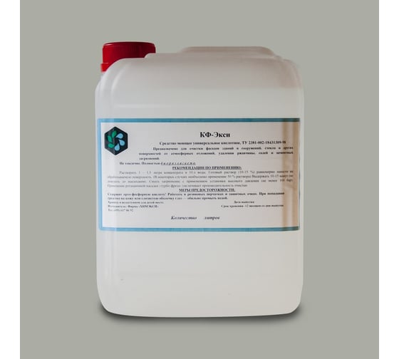 Изображение товара Средство для очистки фасадов ХИМЭКСИ «КФ» 20л 8008