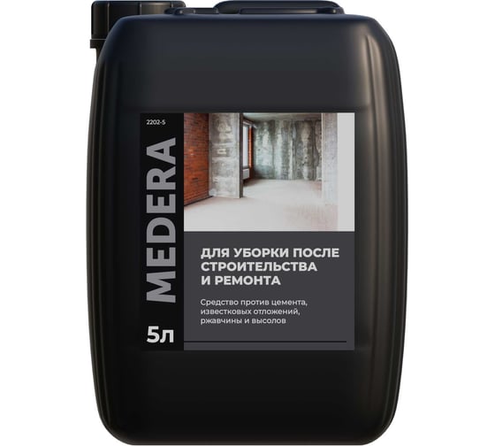 Изображение товара Средство для уборки после строительства и ремонта MEDERA ALFA 20 Concentrate 5 л 2202-5