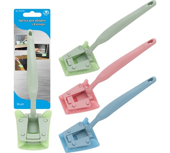 Изображение товара Щетка для уборки МУЛЬТИДОМ Хэлпер 3 цвета VL58-192