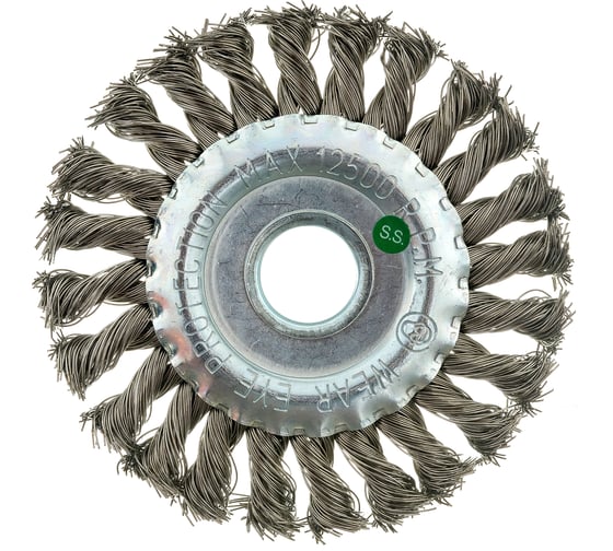 Изображение товара Щетка дисковая жгутовая 13-031 125 мм; 22,2 для УШМ, ворс витая нерж сталь 0,50 EuroBrush EB-DSS4
