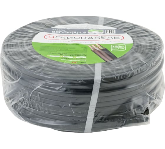 Изображение товара Кабель ВВГ-Пнг(А)-LS 3x1,5ок(N,PE)-0,66 Угличкабель (бухта 100м) P161030B2000312
