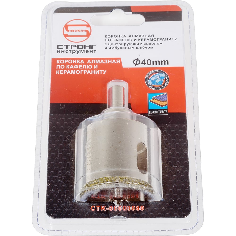 Изображение товара Коронка алмазная по керамике и стеклу 40 мм Strong СТК-06600040