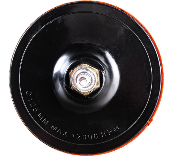 Изображение товара Насадка под диск-липучку тонкая 125 мм Strong СTУ-20202125