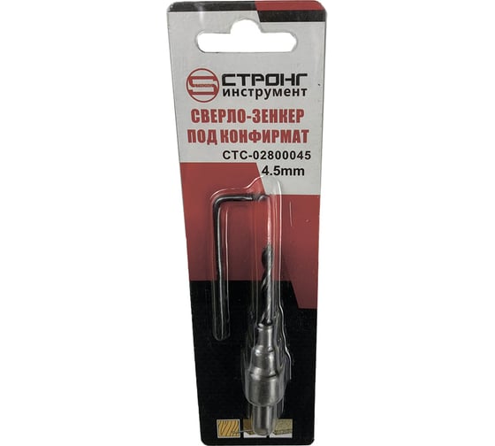 Изображение товара Сверло-зенкер под конфирмат по дереву 4.5 мм Strong CTC-02800045