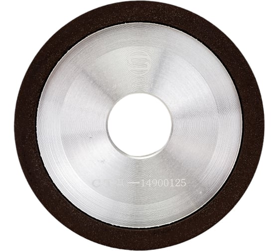 Изображение товара Круг заточной CBN алмазный чашка 125х32 мм Strong СТД-14900125