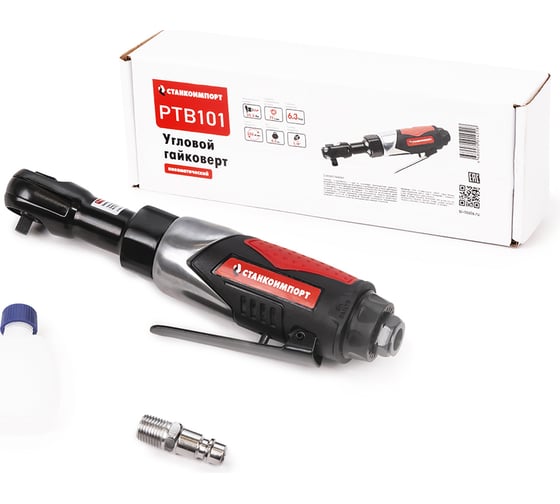 Изображение товара Пневматический угловой гайковерт Станкоимпорт 1/4, 35.2NM PTB101