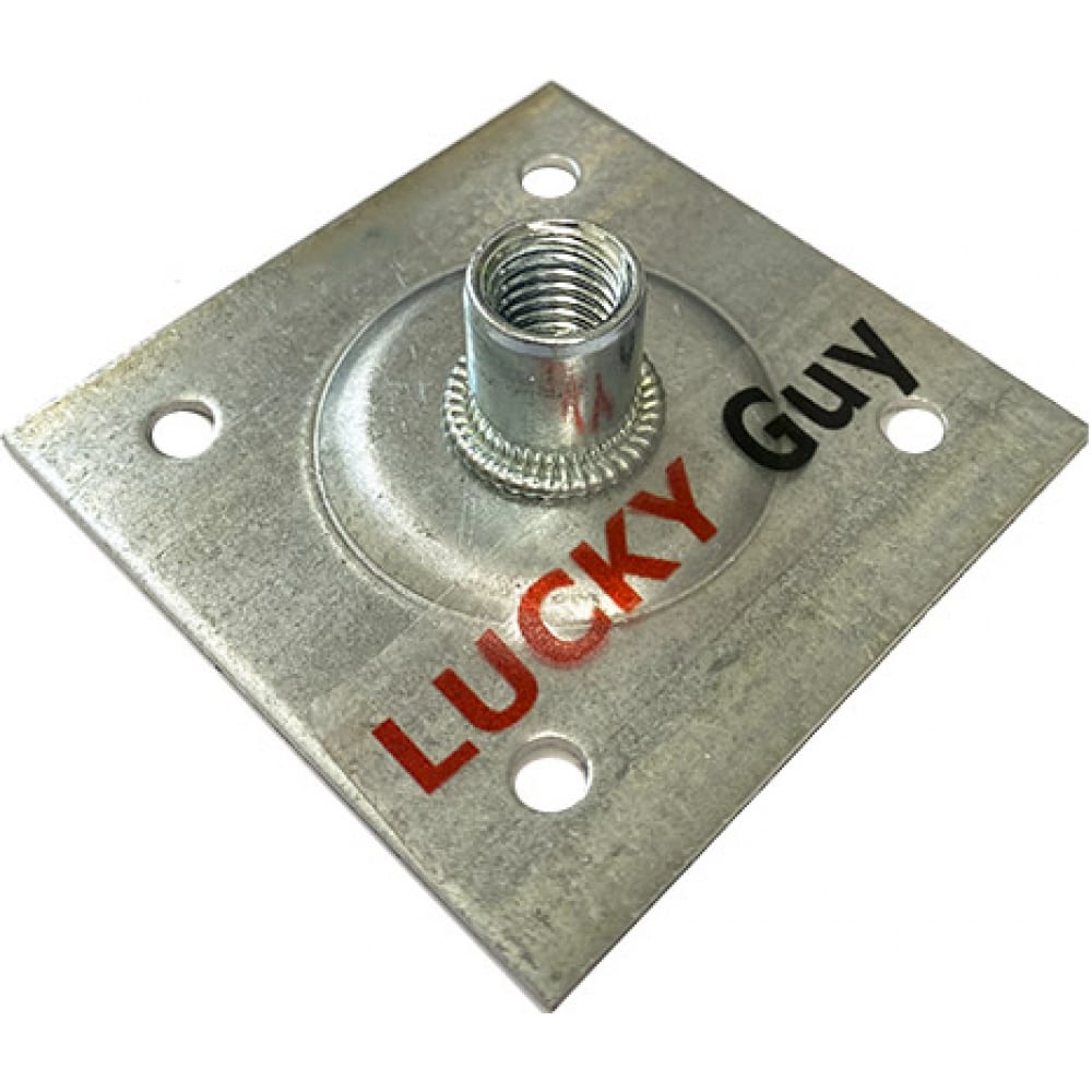 Облегченная оцинкованная опорная пластина Lucky Guy пластина анкерная оцинкованная 250x25x1 2 мм