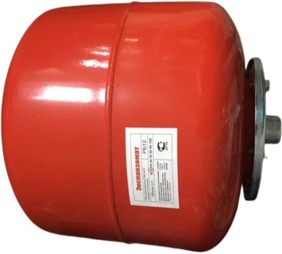 Изображение товара Экспанзомат Сармат РБ 19/1 красный 0011020