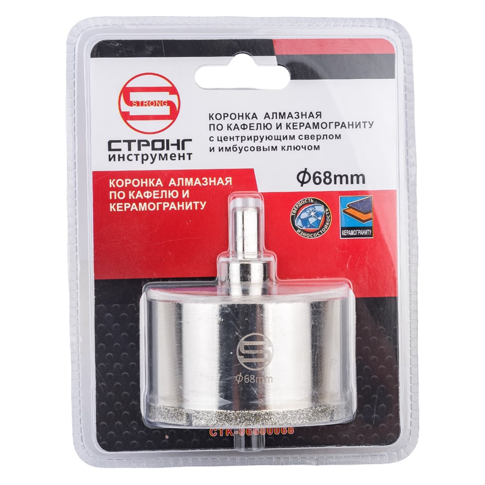 Изображение товара Коронка алмазная СTК 68 мм для керамики и стекла
