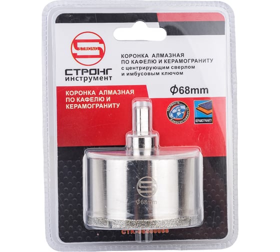 Изображение товара Коронка алмазная по керамике и стеклу 68 мм СTК-06600068