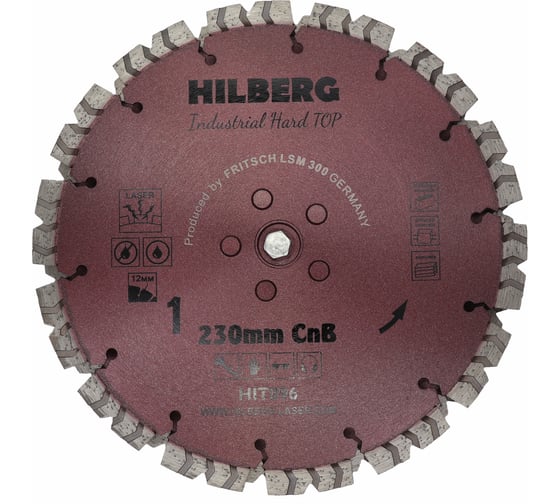 Изображение товара Диск алмазный отрезной Hilberg 230x12 (2шт) Industrial Hard TOP CnB HIT896