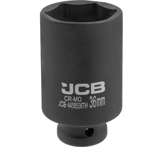 Изображение товара Головка ударная глубокая тонкостенная 6-гранная JCB 36 мм, 1/2DR JCB-4458536TH(59532)