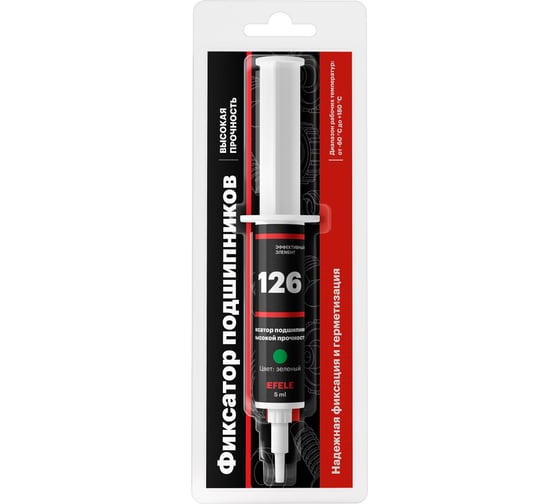 Изображение товара Анаэробный клей для подшипников EFELE 126 5 мл 0091754