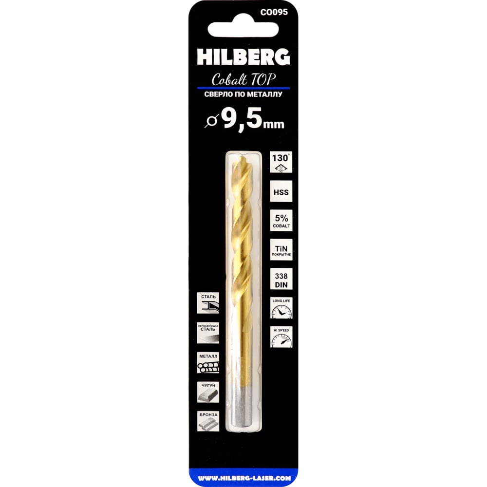 Изображение товара Сверло по металлу Hilberg Cobalt 5% TOP 9.5х125 мм
