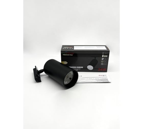 Изображение товара Светильник светодиодный трековый truEnergy однофазный 24W 4000K D65мм алюминий черный 24041