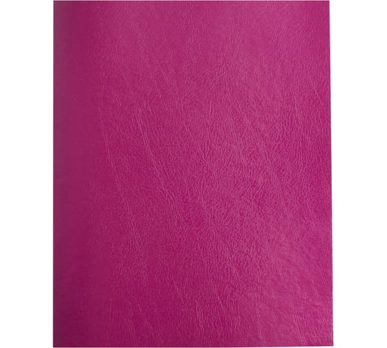 Изображение товара Тетрадь BURO 96 листов, клетка, A5 202x163 мм, 1 дизайн, бумвинил скоба бордовый 1511768