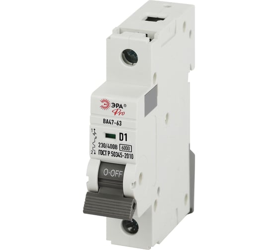Изображение товара Автоматический выключатель ЭРА PRO VA631P01D6 ВА4763, 1P, 1А, кривая D, 6кА Б0063190