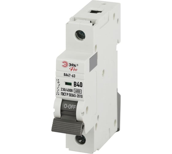 Изображение товара Автоматический выключатель ЭРА PRO VA631P40B6 ВА4763, 1P, 40А, кривая B, 6кА Б0063127