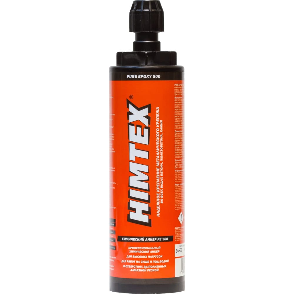 Химический анкер для тяжелых нагрузок HIMTEX зимний химический анкер для любого кирпича бетона himtex