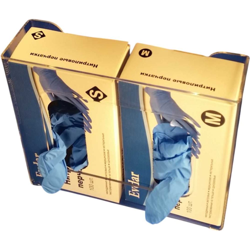 Изображение товара Диспенсер для одноразовых перчаток Evdar D2010 настенный пластик прозрачный