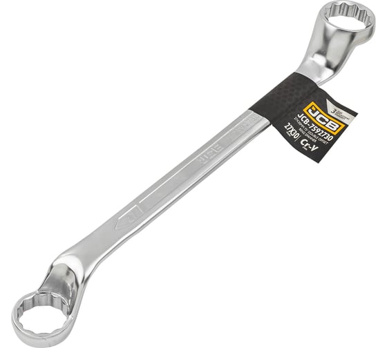 Изображение товара Ключ накидной JCB отогнутый на 75 градусов 27х30 мм JCB-7592730(60107)