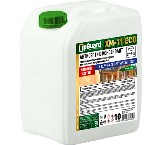 Изображение товара Антисептик UPGUARD ХМ-11 ECO, невымываемый, ТУ 20.59.59-2022, 10 л, 0199-10 (O199-10)