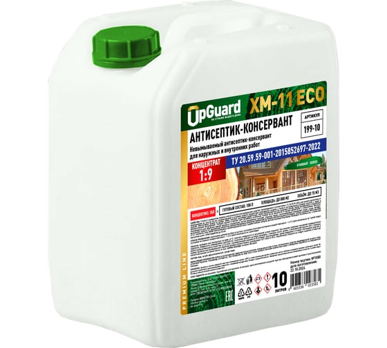 Изображение товара Невымываемый антисептик UPGUARD ХМ-11 ECO, 10 л, концентрат 1:9 199-10