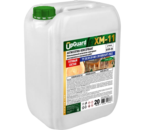 Изображение товара Невымываемый антисептик UPGUARD ХМ-11 ECO, 20 л  0199-20