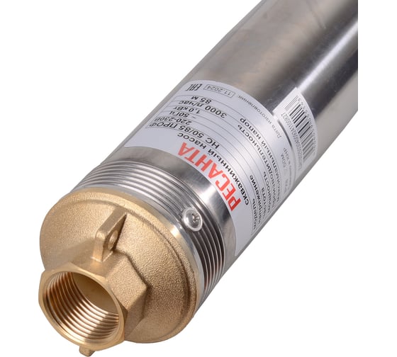 Изображение товара Скважинный насос Ресанта НС 50/85 ПРОФ 77/3/5