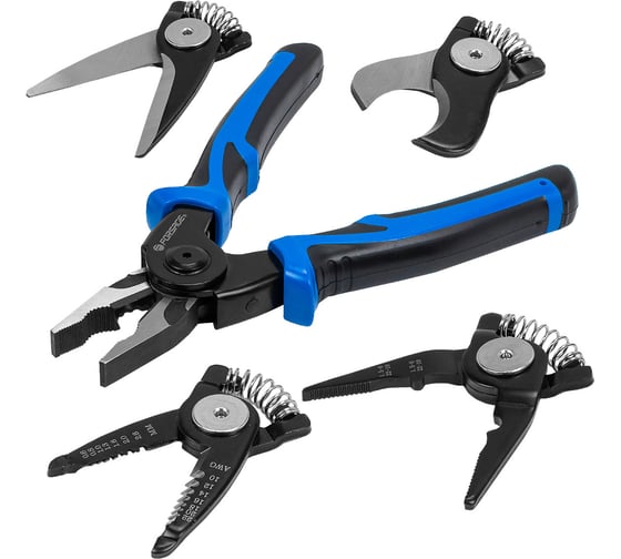 Изображение товара Плоскогубцы многофункциональные Forsage 5в1 F-611200-6(61777)