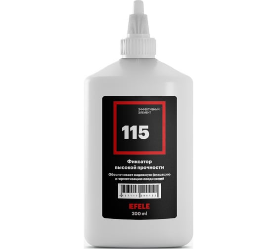 Изображение товара Анаэробный клей для резьбы EFELE 115, 200 мл 0090122