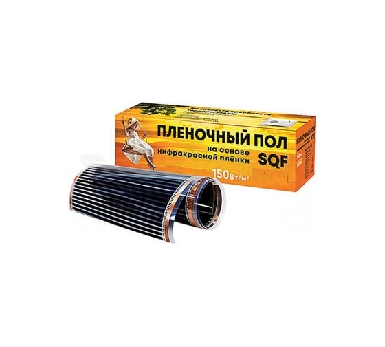 Изображение товара Инфракрасный пленочный пол НИЦ ЭНЕРДЖИ SQF 0.5х2 м, 150 Вт/м, 1 м2 SQF-150-1.0